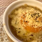 今が旬‼ 白菜 DE オニオングラタンスープ